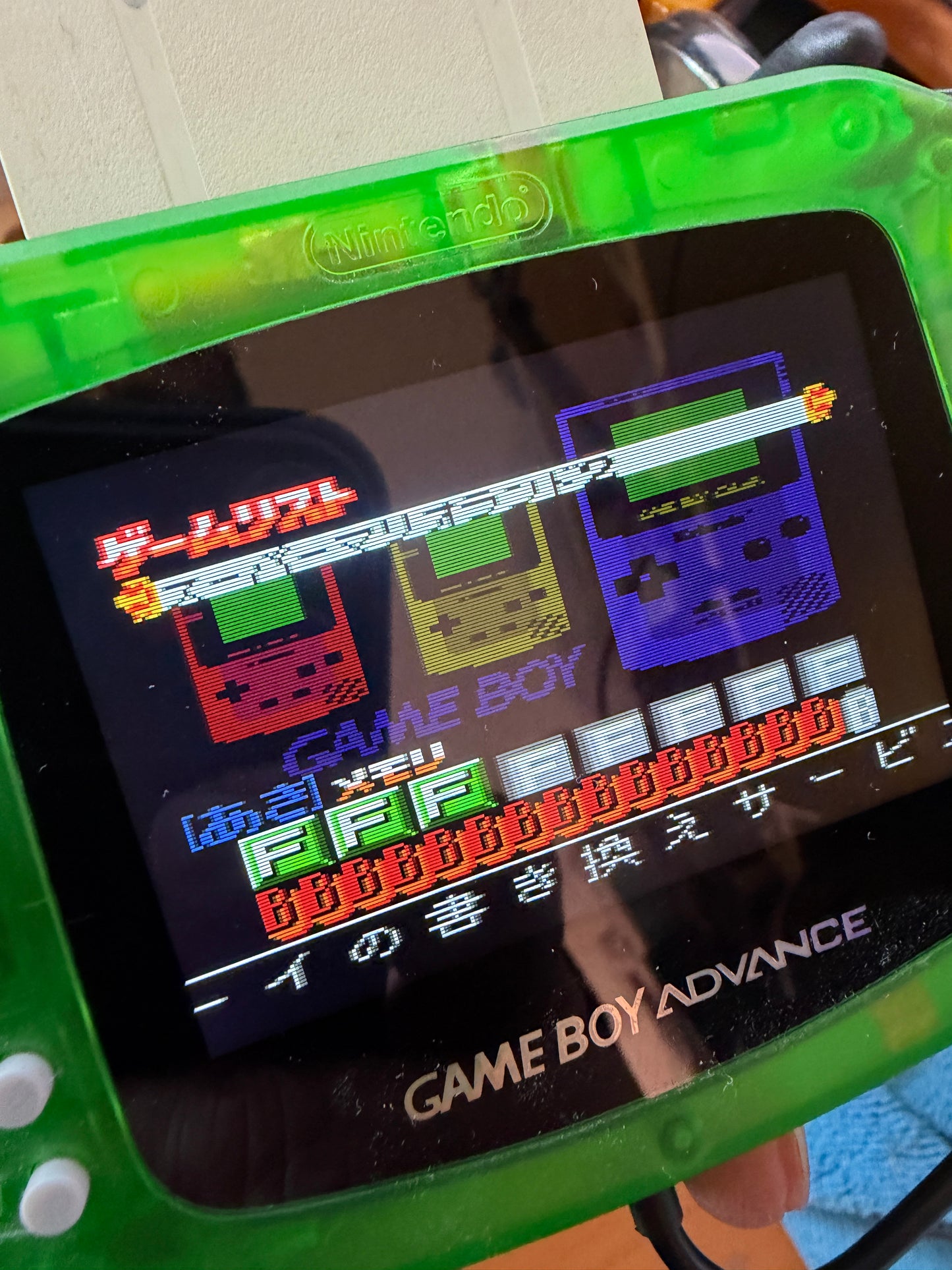 GB Gameboy Memory with Super Mario Land 2