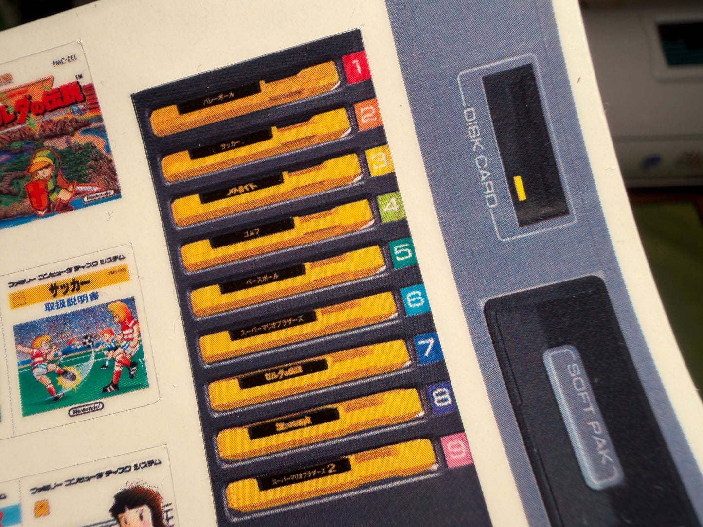 Diskwriter Famicom Disk Storage Case Reproduction