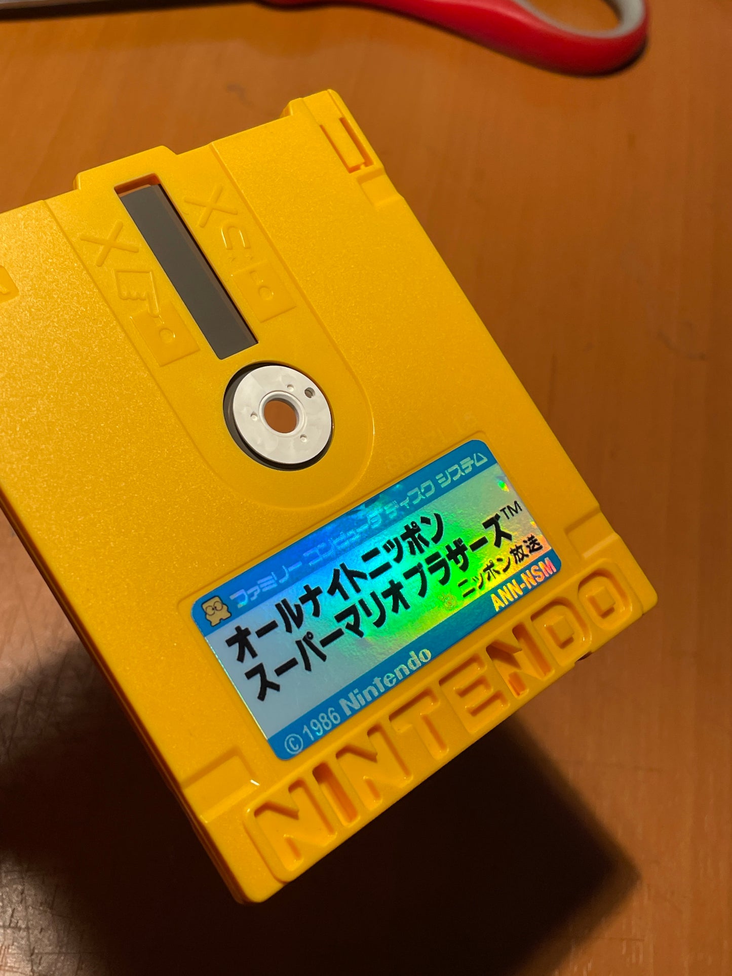 FDS All Night Nippon Repro CIB