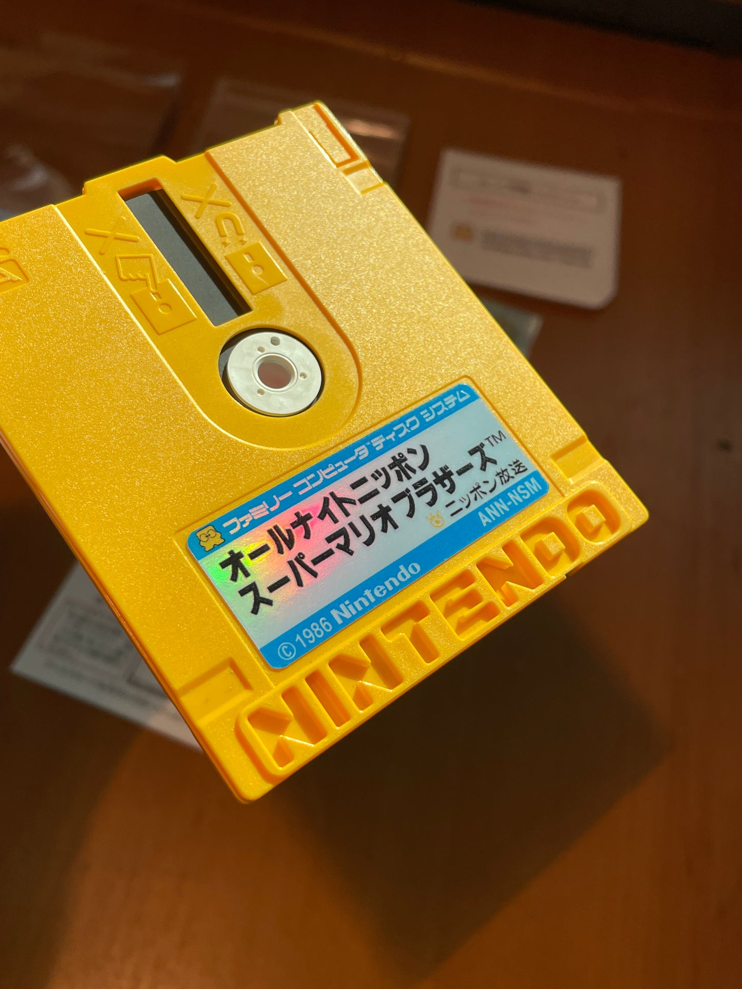 FDS All Night Nippon Repro CIB