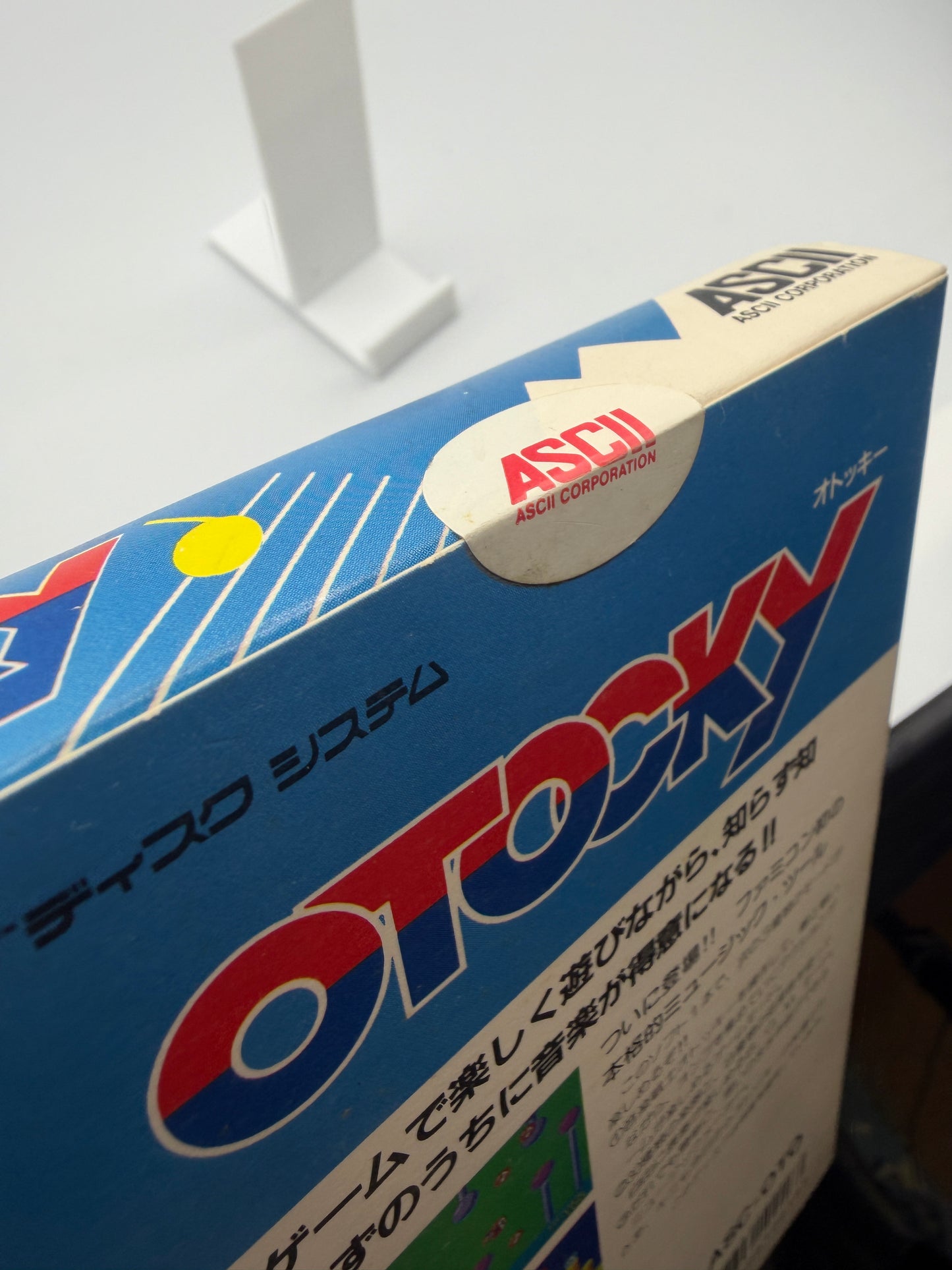 FDS Otocky CIB Unused