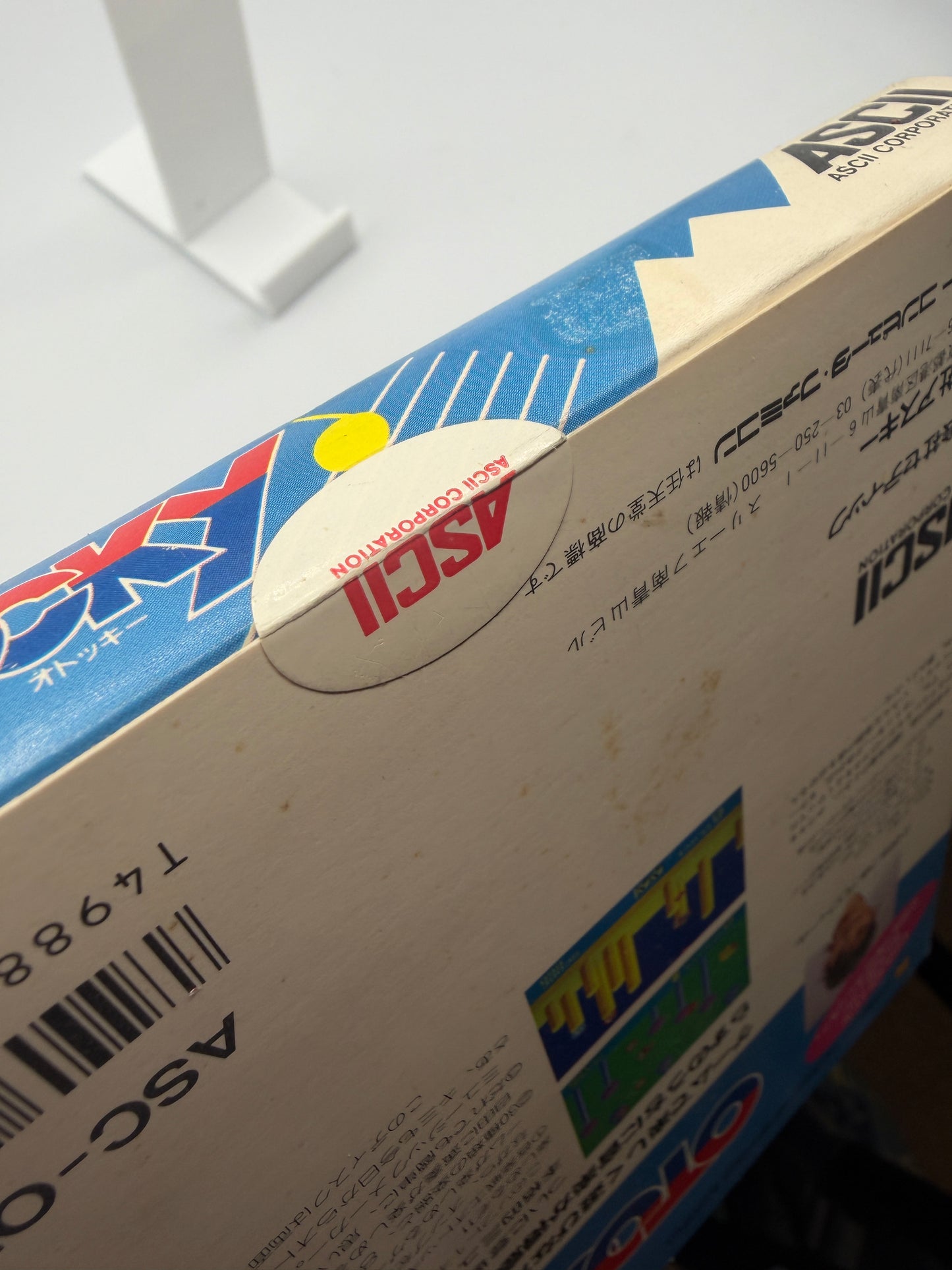 FDS Otocky CIB Unused