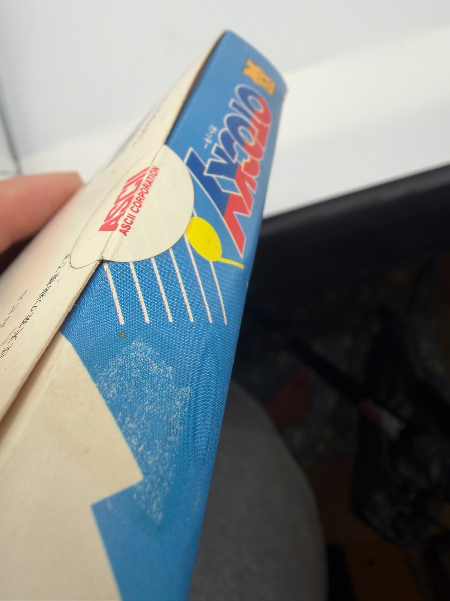 FDS Otocky CIB Unused