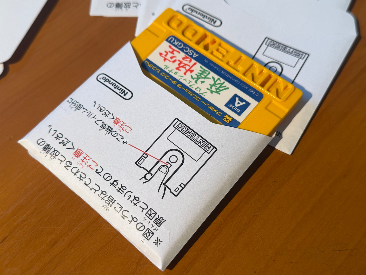 FDS replacement paper sleeves