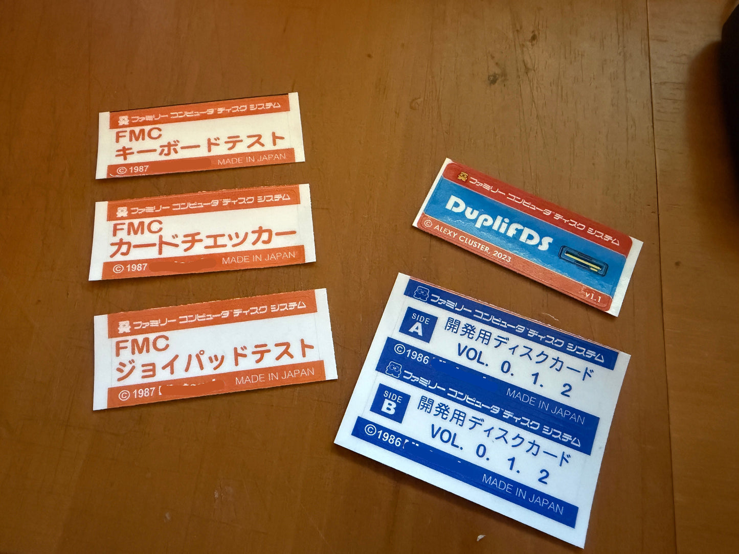 FDS Rare, unusual and prototype labels