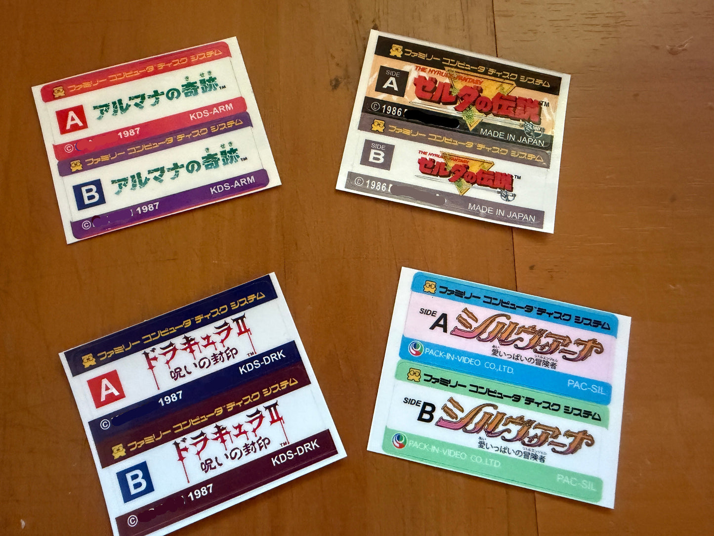 Famicom Disk Replacement Labels 2 sided games