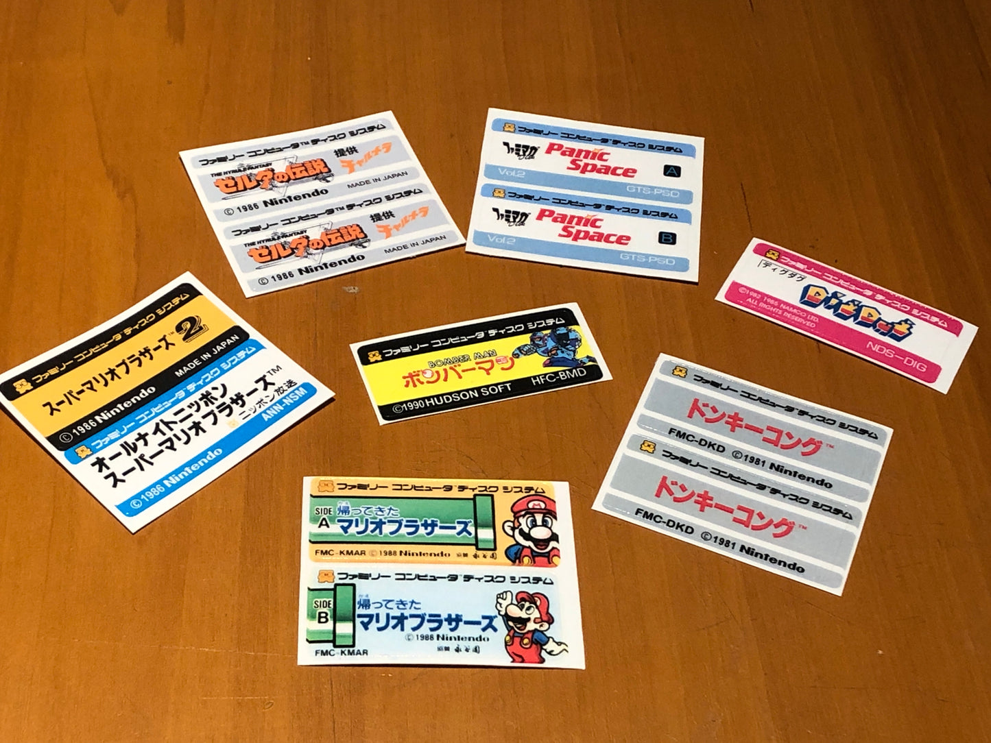 Famicom Disk Replacement Labels 2 sided games