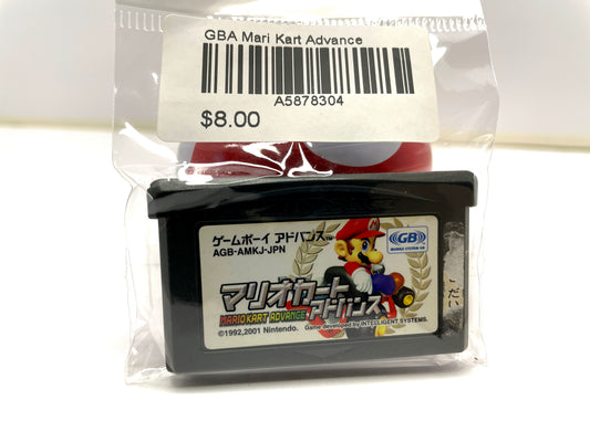 GBA Mari Kart Advance