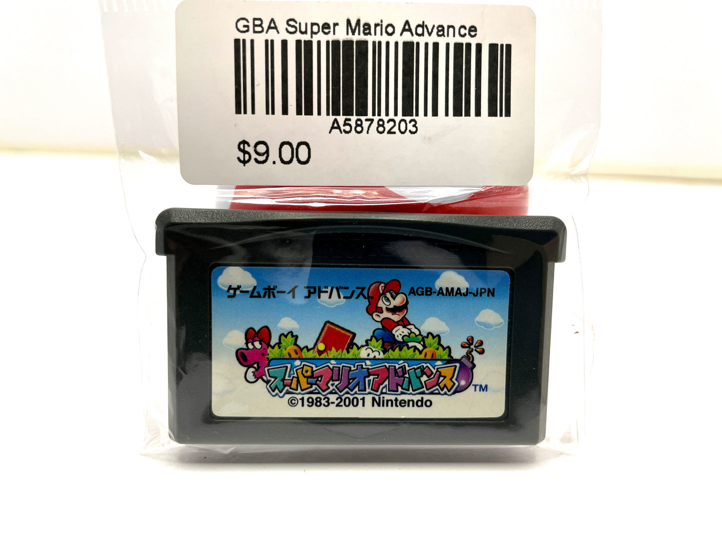 GBA Super Mario Advance