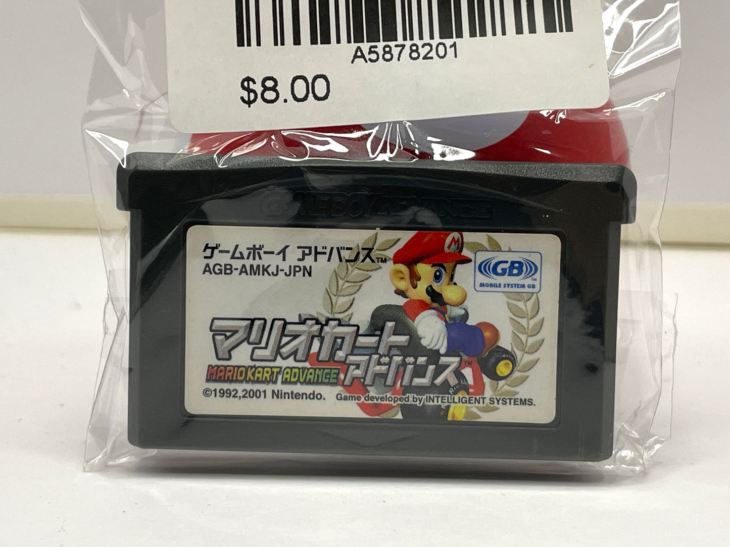 GBA Mari Kart Advance a1