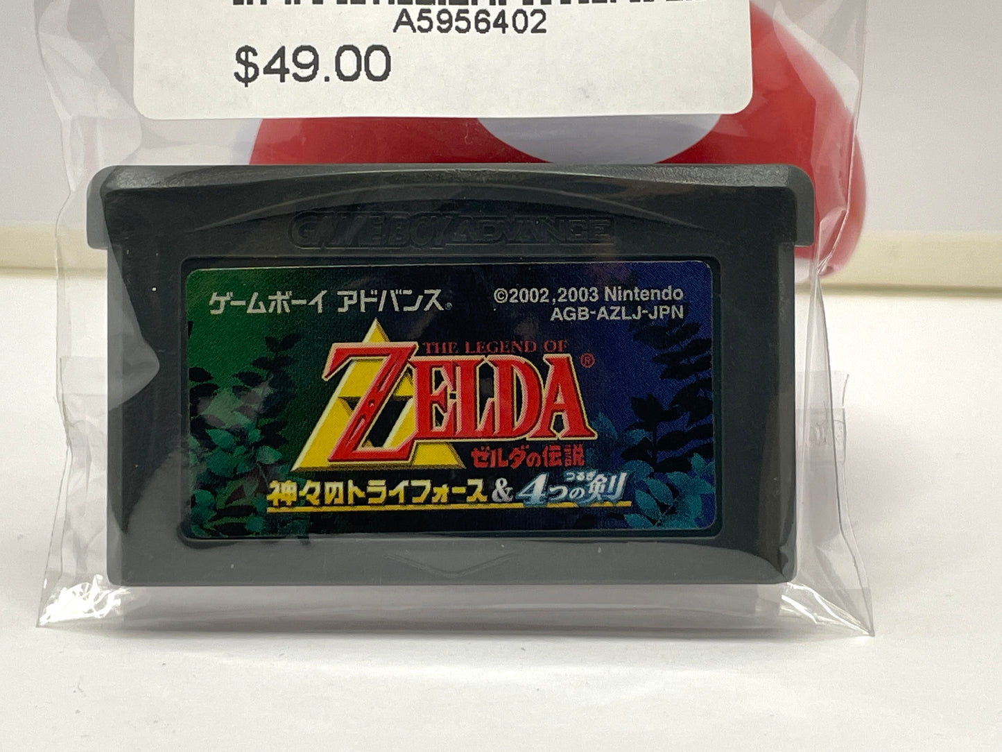 GBA Zelda Kamigami no Triforce