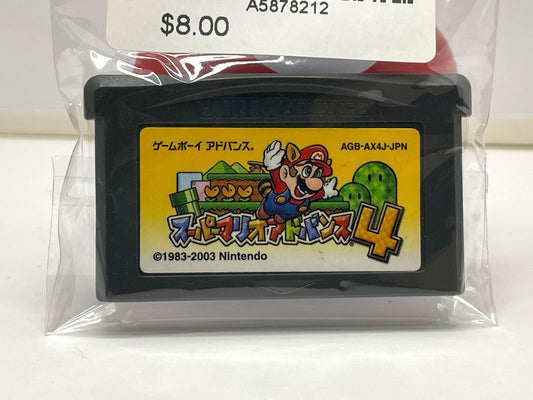 GBA Super Mario Advance 4