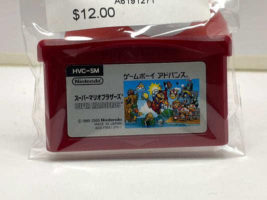 GBA Super Mario Bros a6