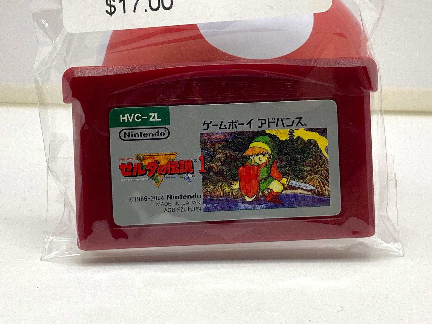 GBA Zelda No Densetsu