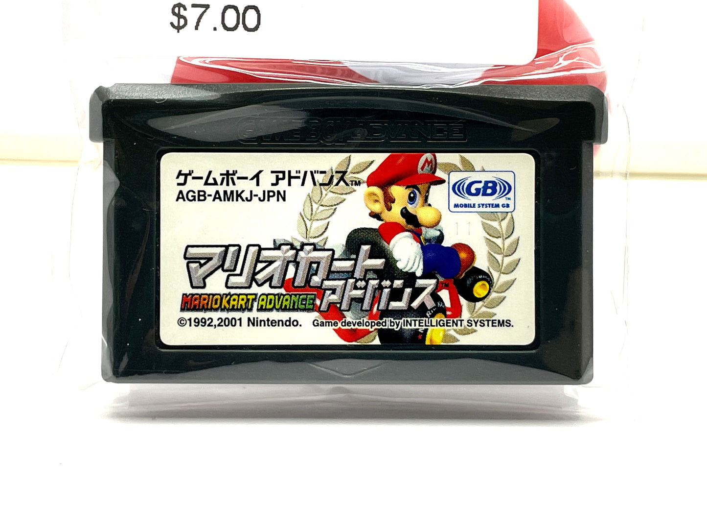 GBA Mario Kart Advance a6