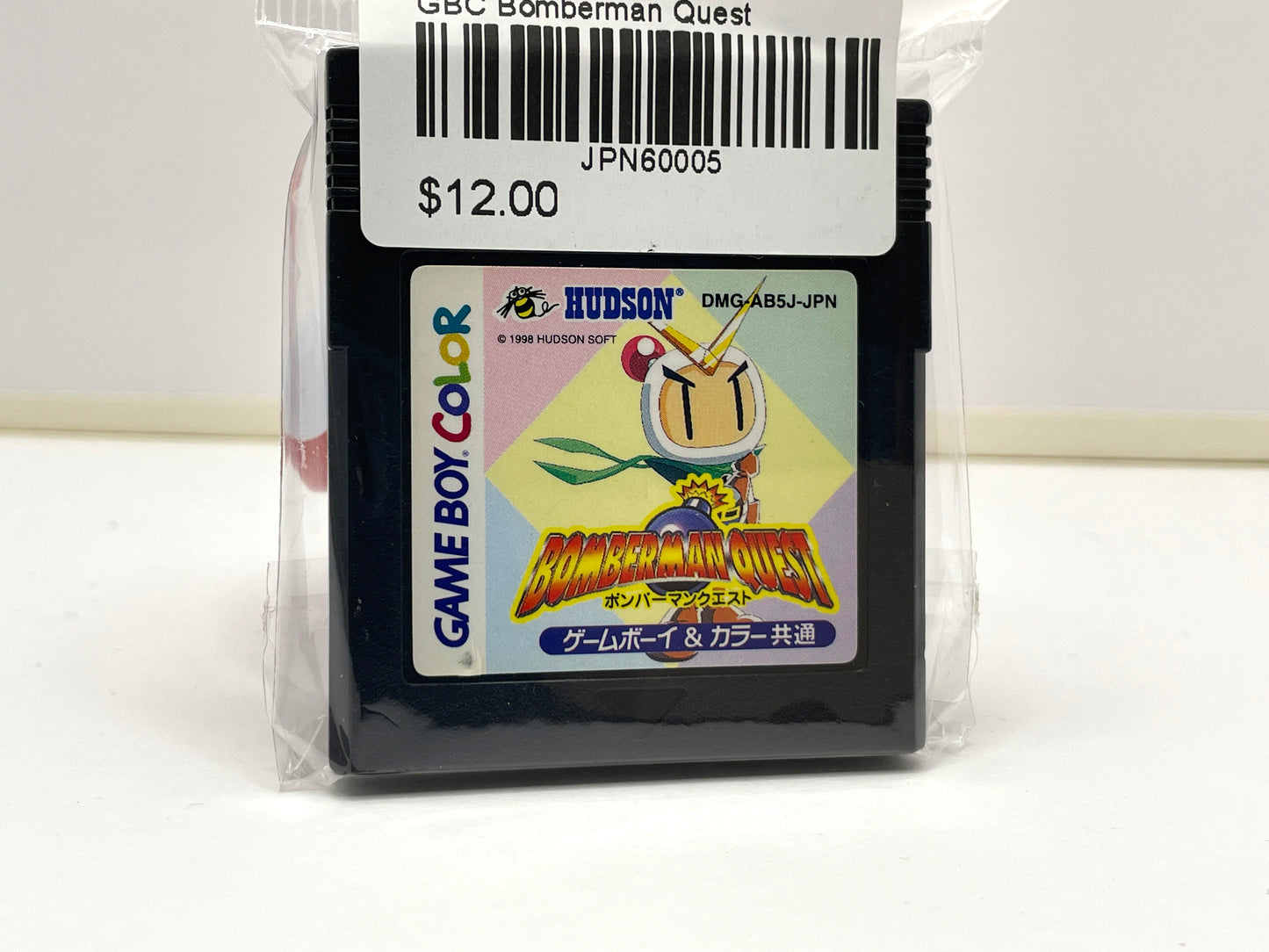 GBC Bomberman Quest