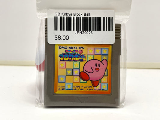 GB Kirbys Block Ball