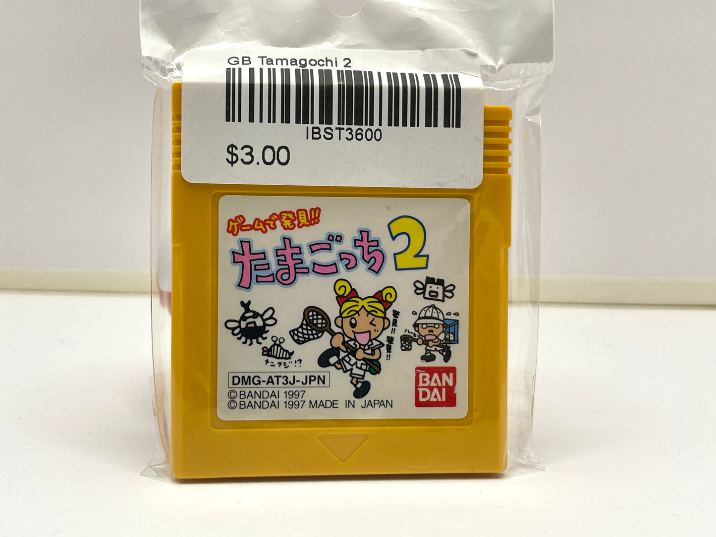 GB Tamagochi 2