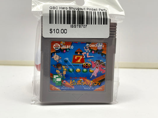 GBC Hero Shuugou!! Pinball Party