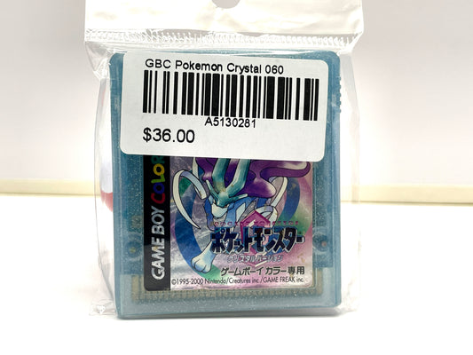GBC Pokemon Crystal 060