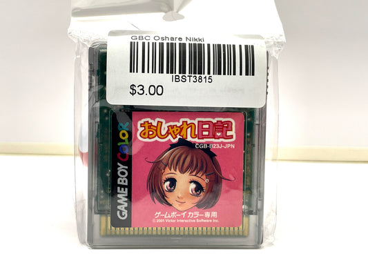 GBC Oshare Nikki