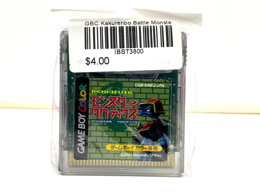 GBC Kakurenbo Battle Monster Tactics