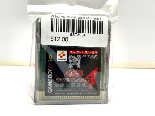 GBC Yu Gi Oh Duel Monsters Kaiba.