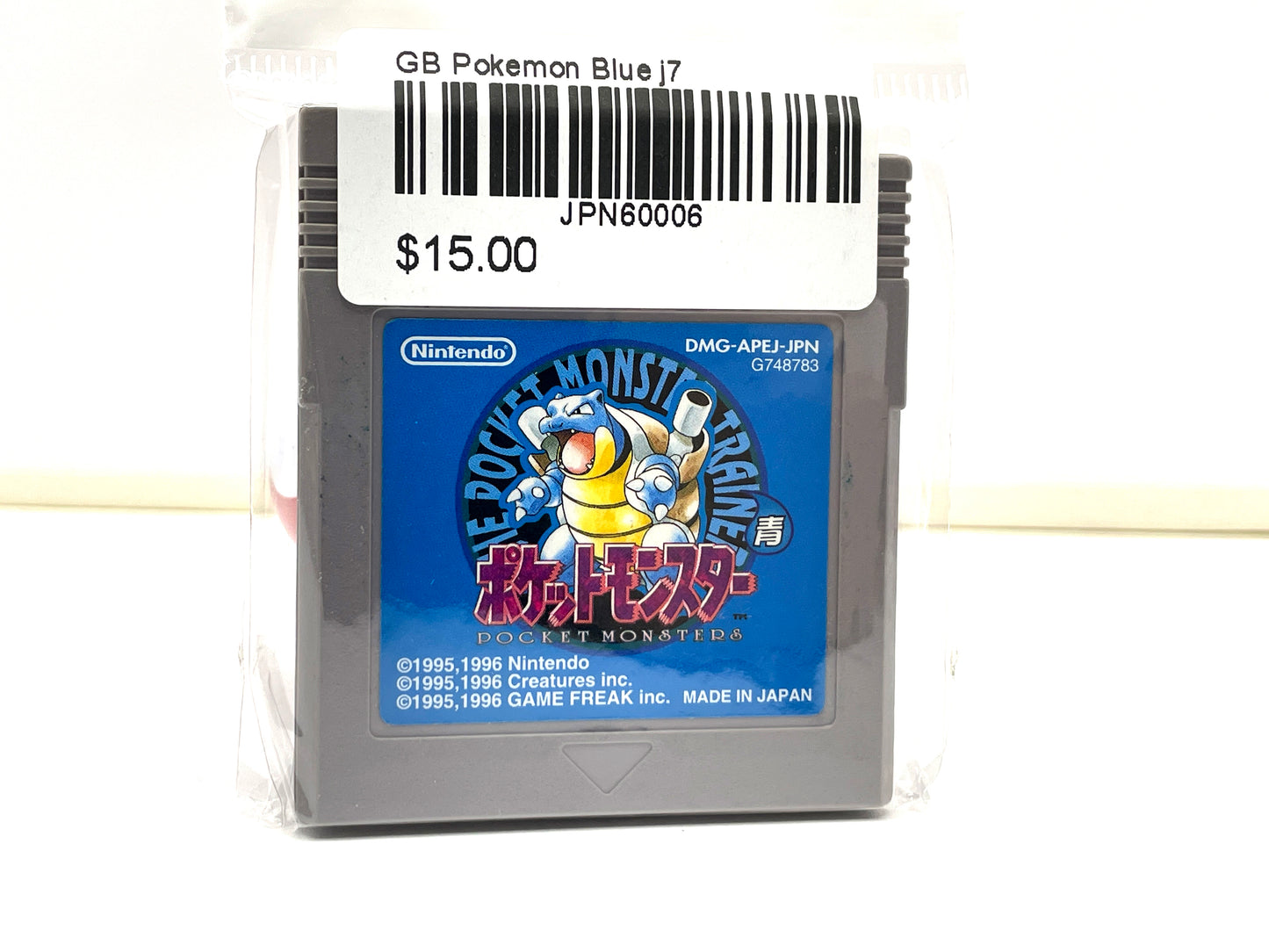 GB Pokemon Blue j7