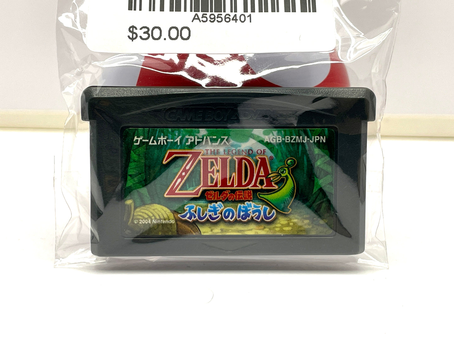 GBA Zelda Fushigi no Boshi