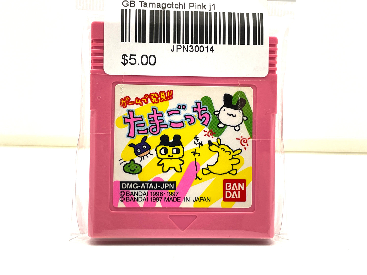 GB Tamagotchi Pink j1