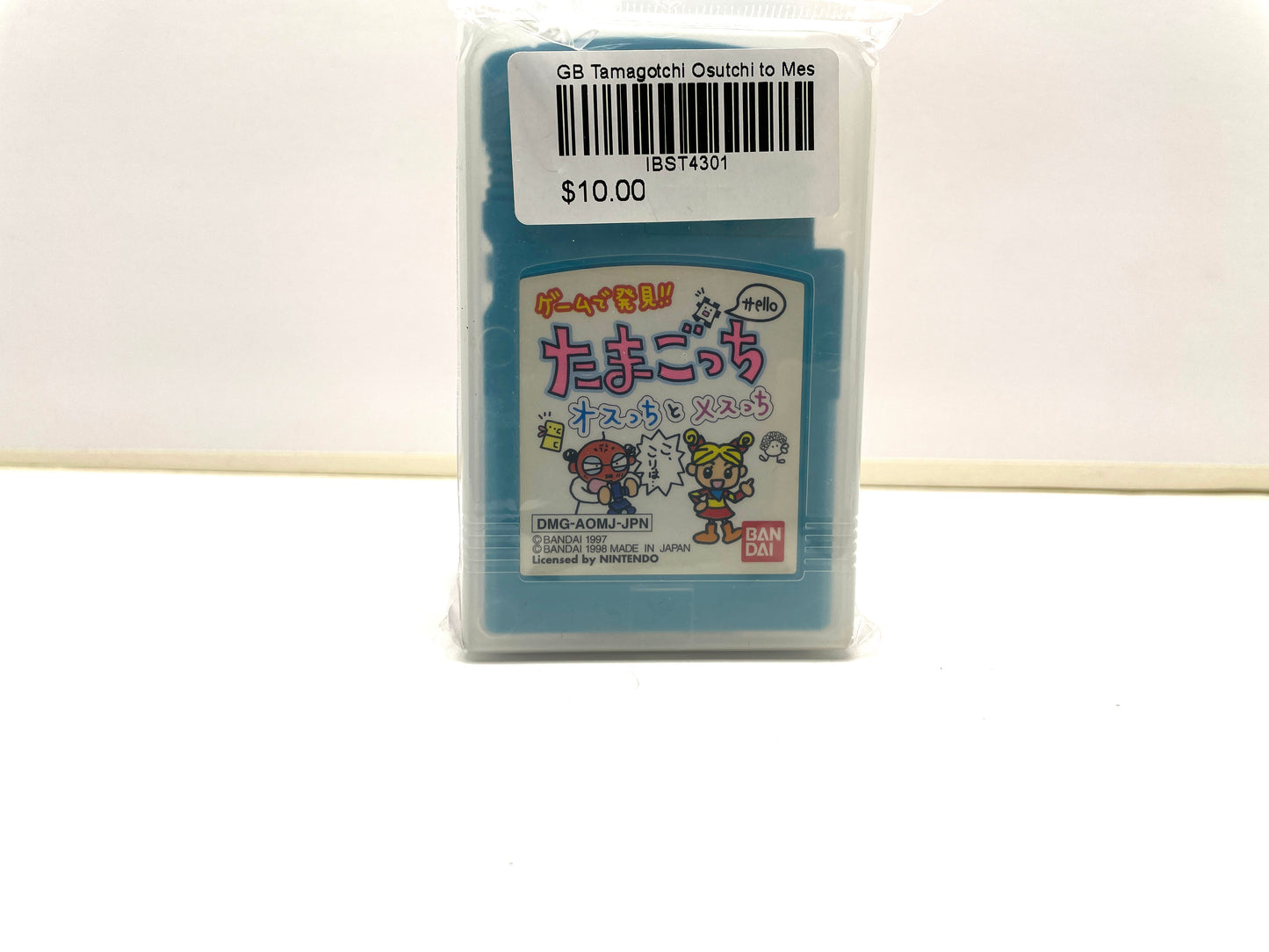 GB Tamagotchi Osutchi to Mesutchi