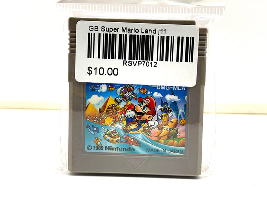 GB Super Mario Land j11