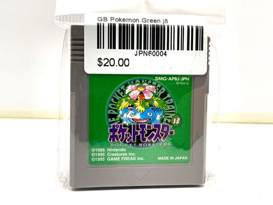 GB Pokemon Green j8