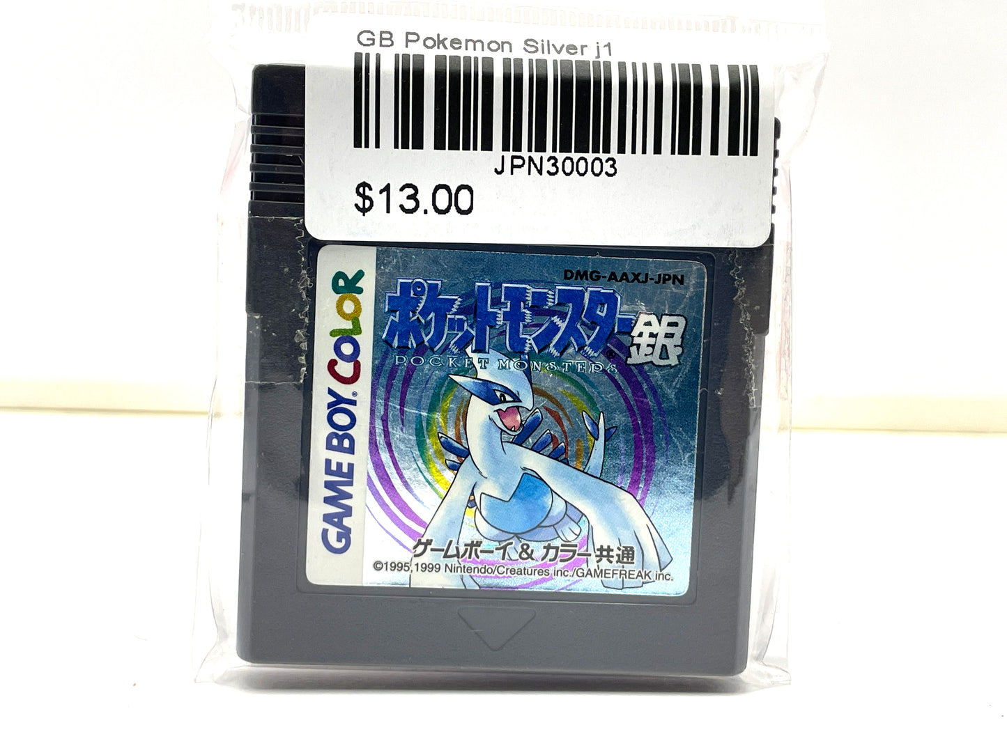 GB Pokemon Silver j1