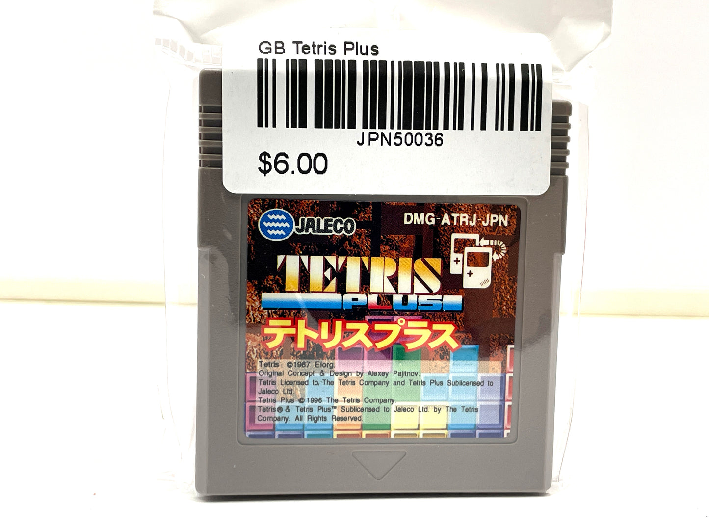 GB Tetris Plus