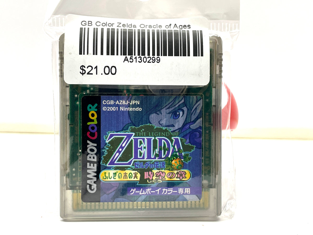 Oracle Nerd GB Color Zelda Oracle of Ages – Nerdspaceship