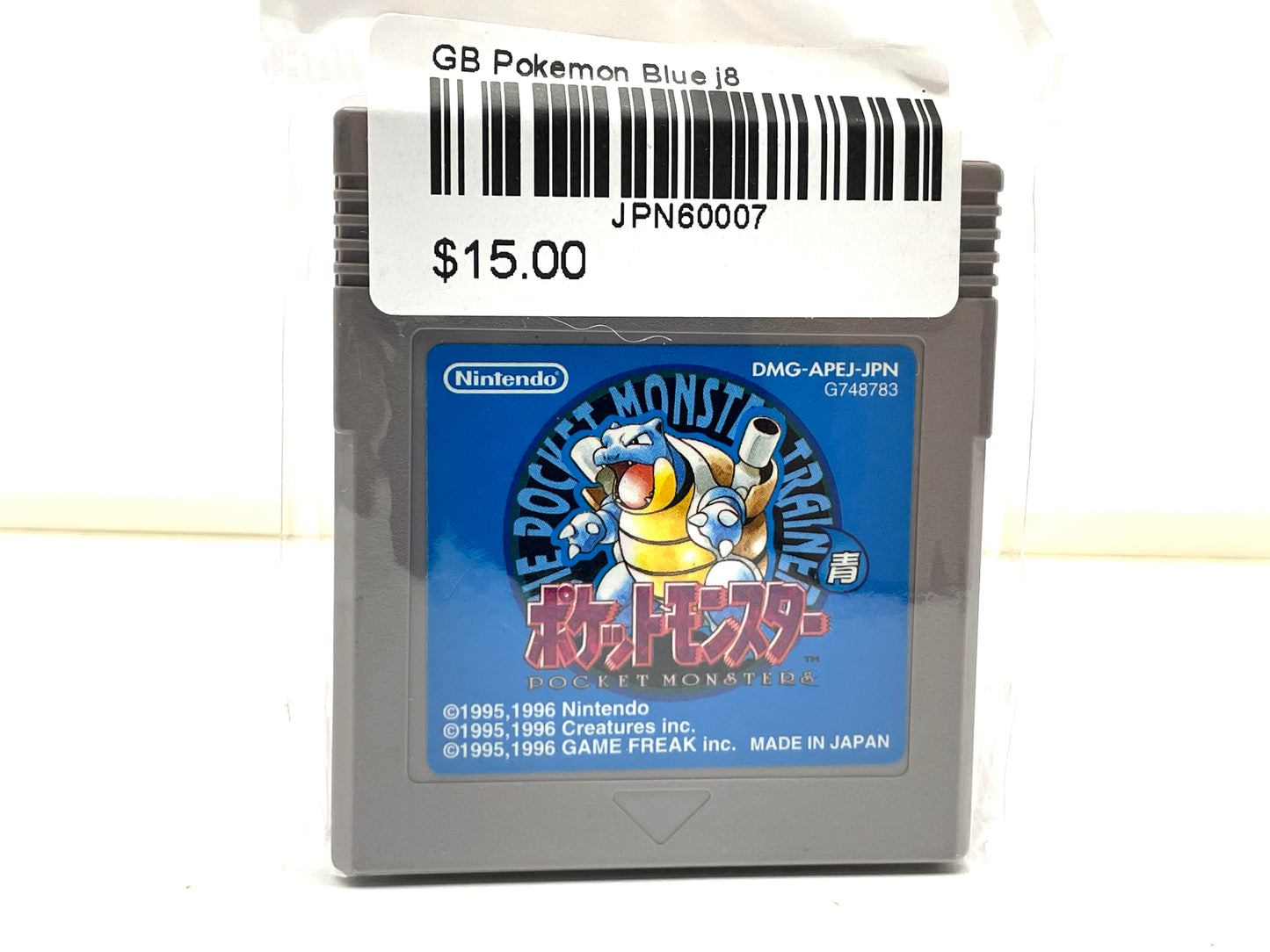 GB Pokemon Blue j8