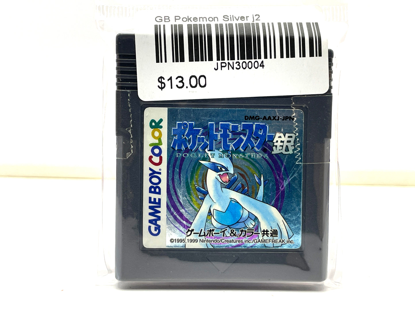 GB Pokemon Silver j2