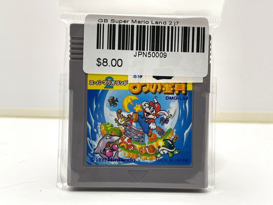 GB Super Mario Land 2 j7