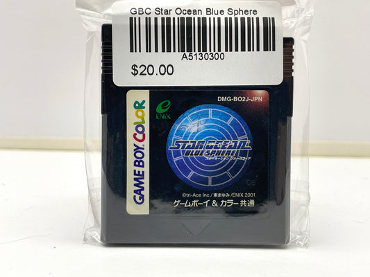 GBC Star Ocean Blue Sphere