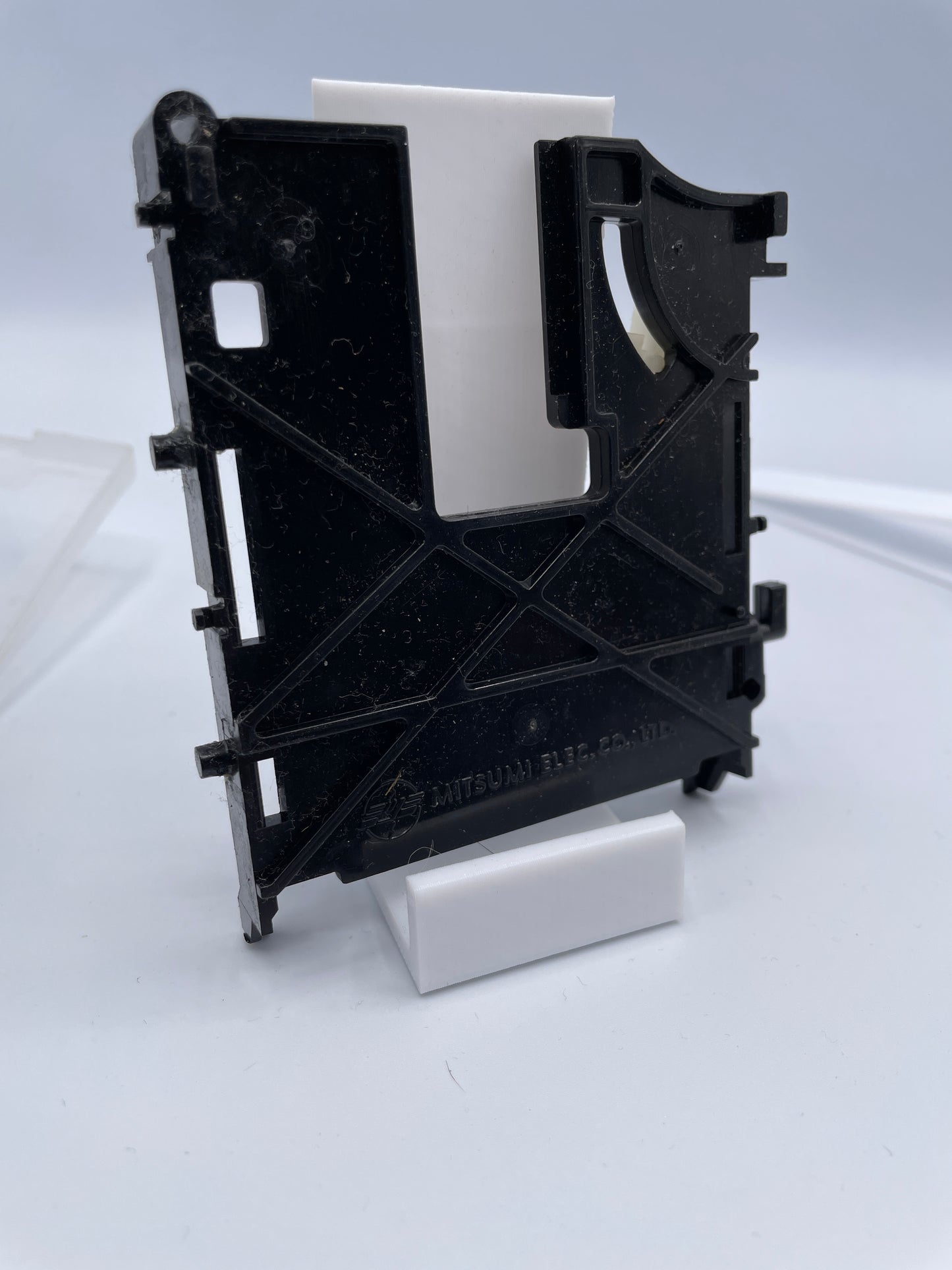Famicom Disk System drive parts