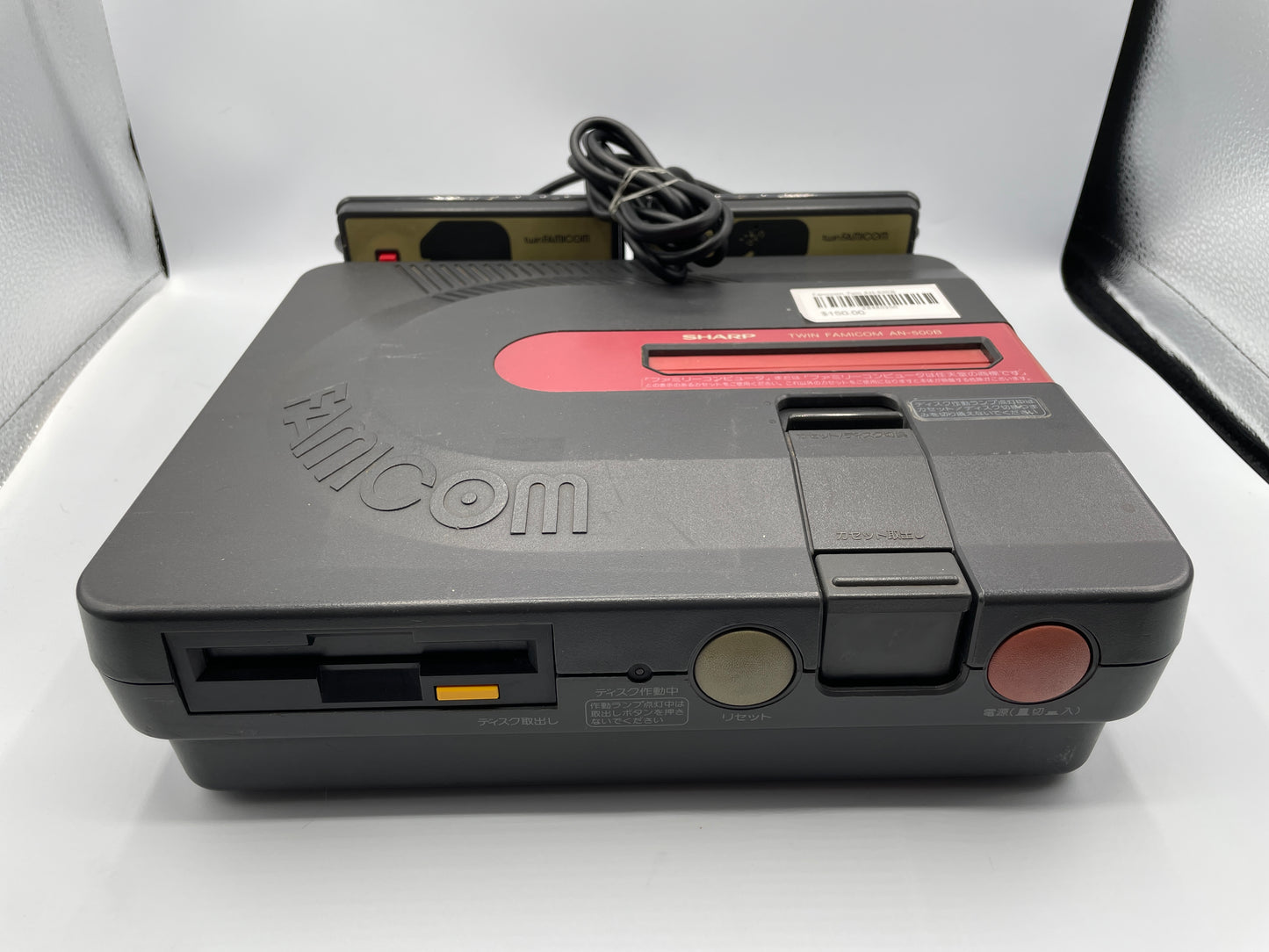 Famicom Twin AN-500B
