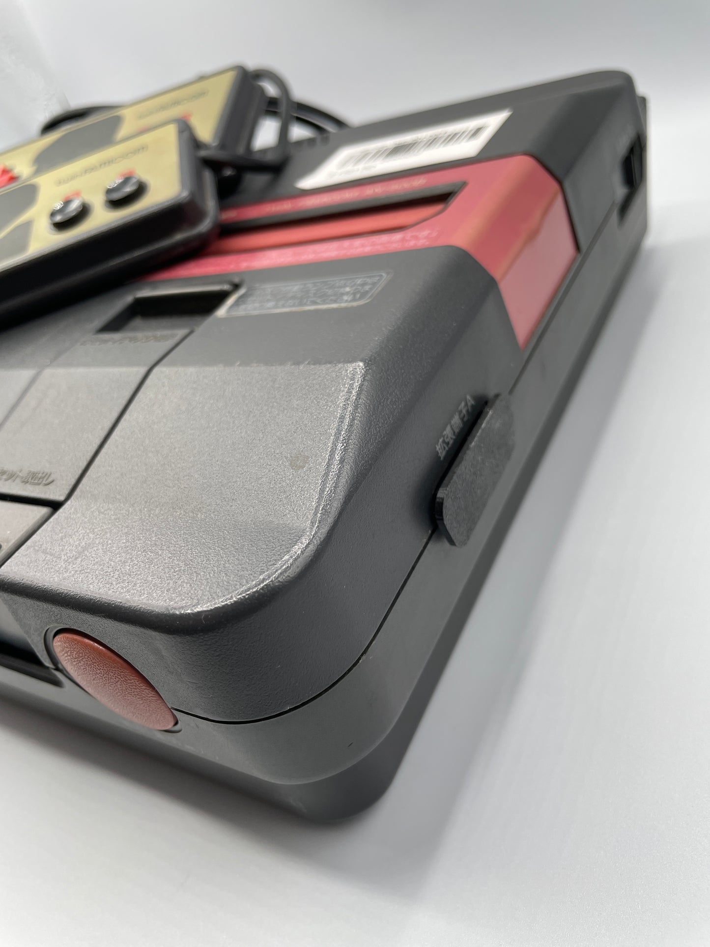 Famicom Twin AN-500B