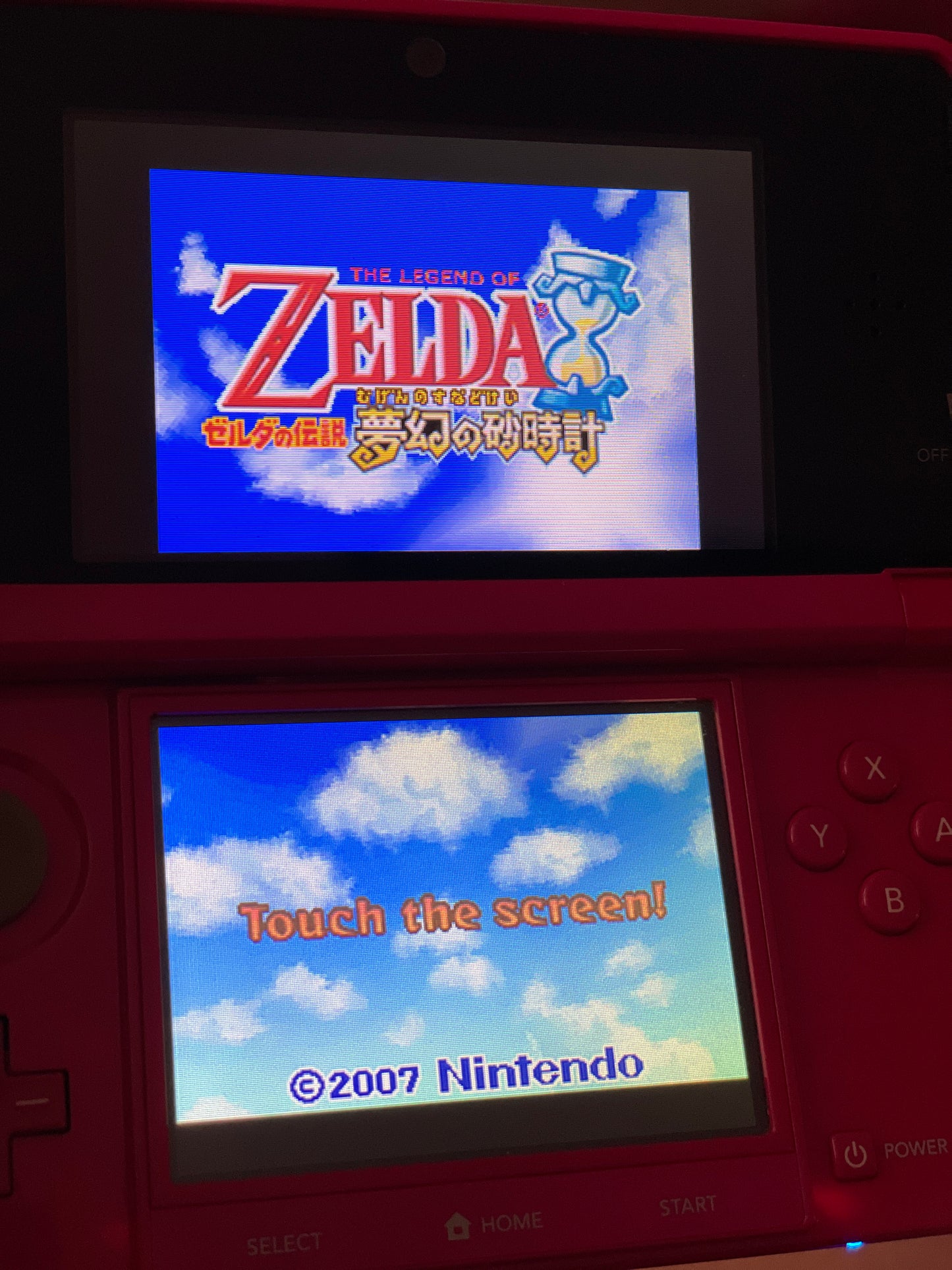 DS Zelda Phantom Hourglass CIB