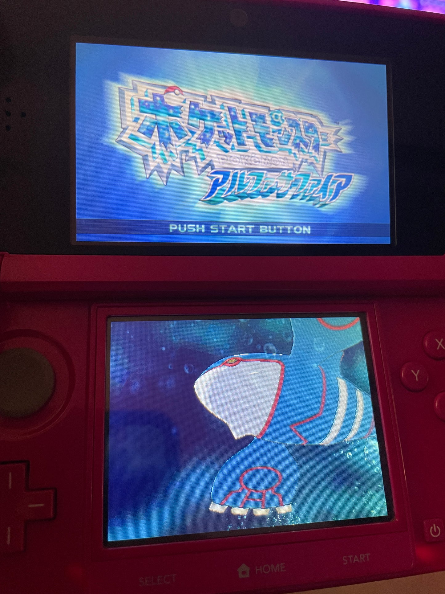 3DS Pokemon Alpha Sapphire