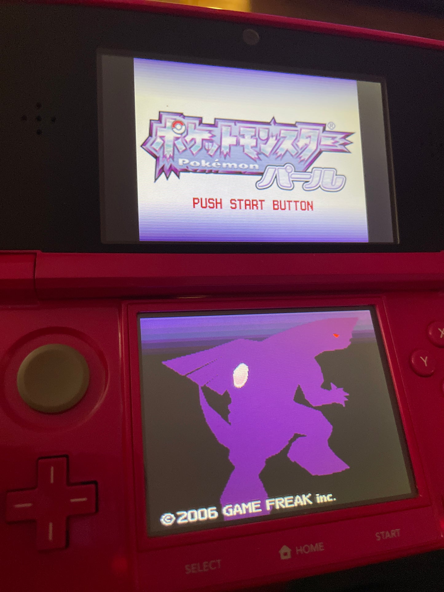 DS Pokemon Pearl CIB