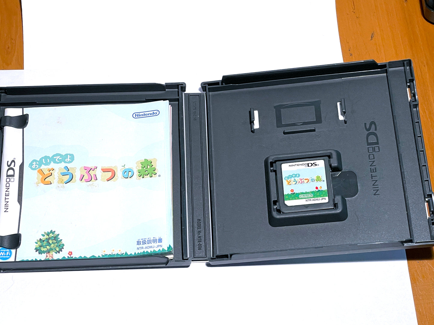 DS Animal Crossing: Wild World CIB