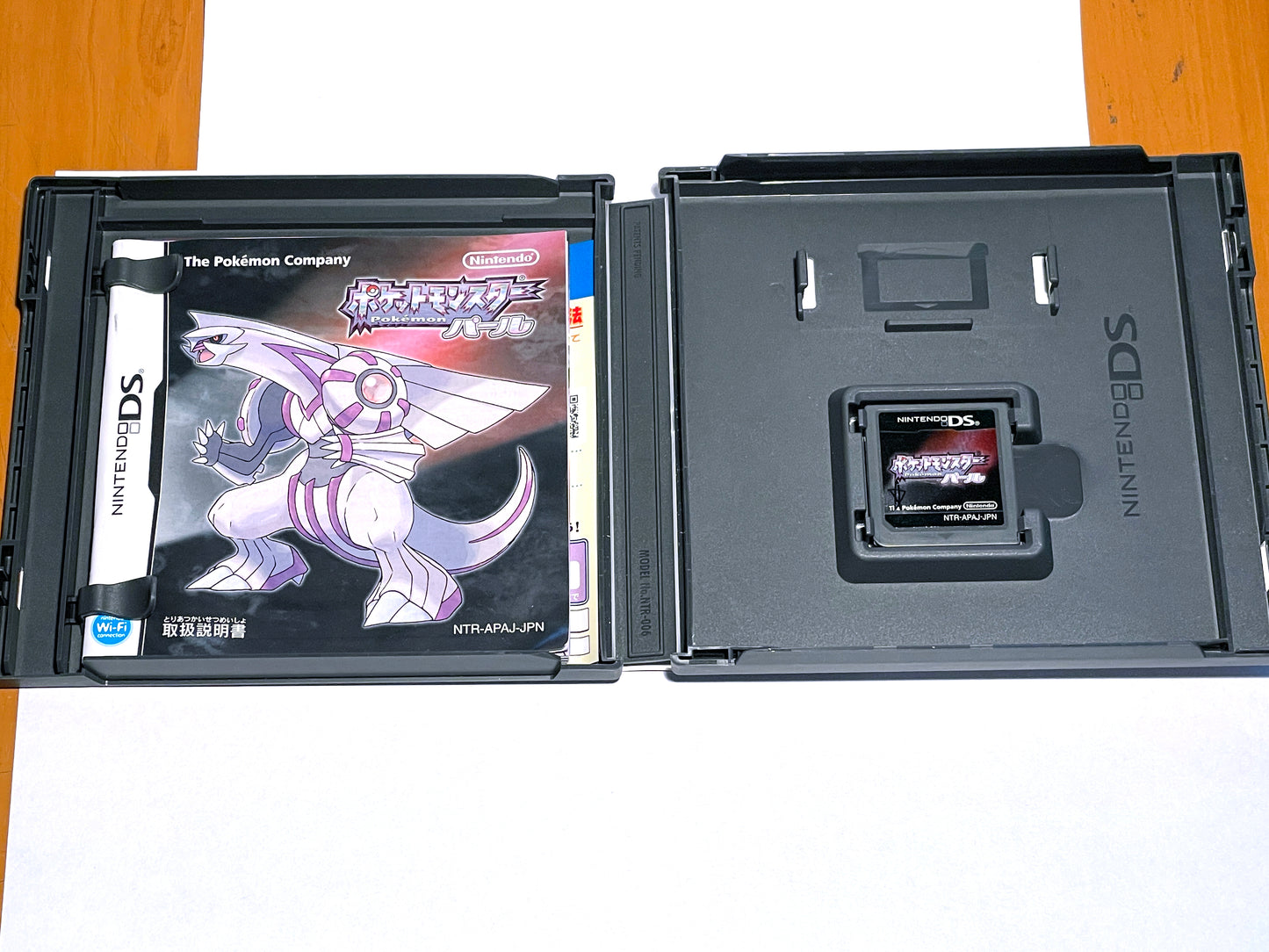 DS Pokemon Pearl CIB