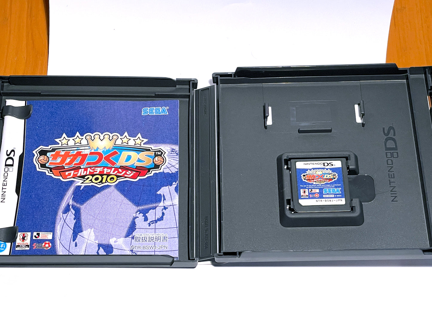 DS Soccer Tsuku DS: World Challenge 2010 CIB